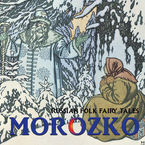Audiobook Morozko - Alexander Afanasyev - Luana Maranz