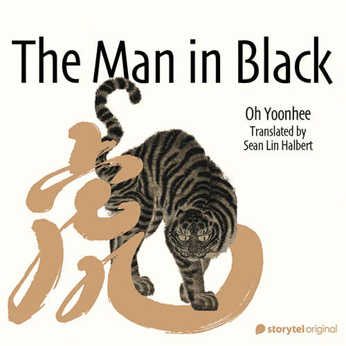 Audiobook The Man in Black - Oh Yoonhee - Hamish Alastair Gerard Brown