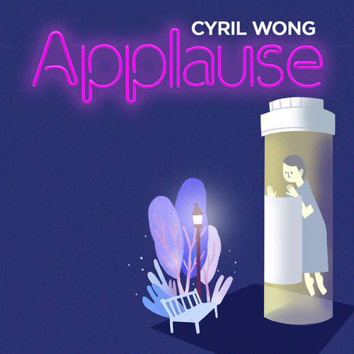 Audiobook Applause - Cyril Wong - Benjamin Chow