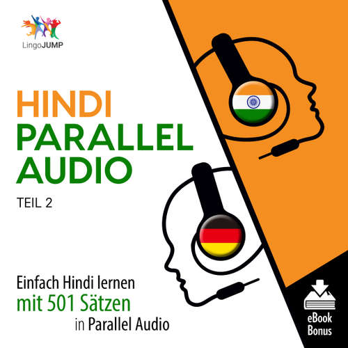 Hoerbuch Hindi Parallel Audio - Teil 2 -  - Lingo Jump