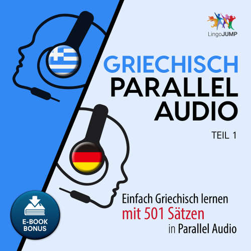 Hoerbuch Griechisch Parallel Audio - Teil 1 - - Lingo Jump