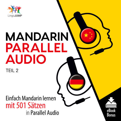 Hoerbuch Mandarin Parallel Audio - Teil 2 -  - Lingo Jump
