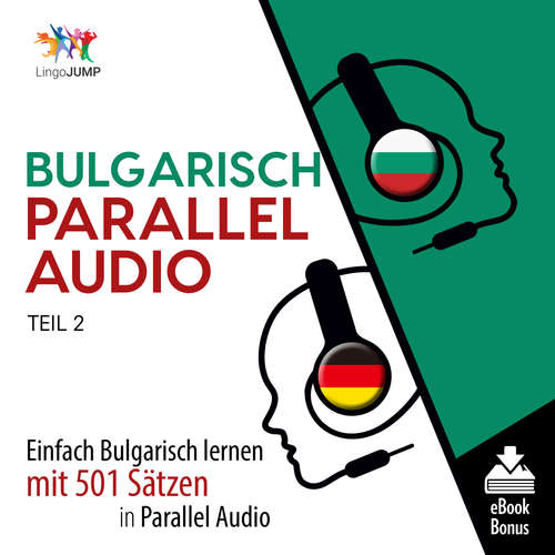 Hoerbuch Bulgarisch Parallel Audio - Teil 2 -  - Lingo Jump