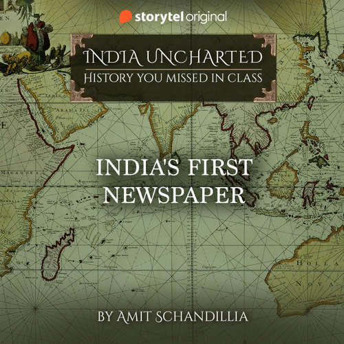 Audiobook India's First Newspaper - Amit Schandillia - Raghavendra Ashok