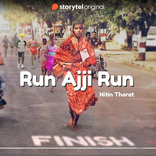 Audiobook Run Ajji Run - Nitin Thorat - Alka Sharma