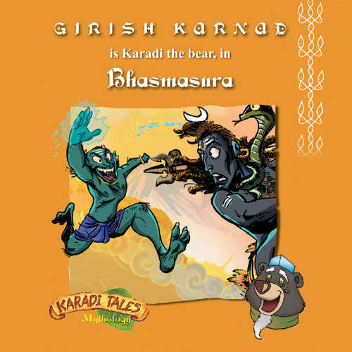 Audiobook Bhasmasura - Shobha Viswanath - Girish Karnad