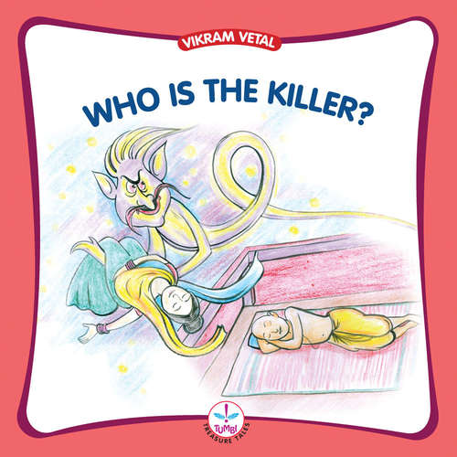 Audiobook Who is the killer? - Jeena Ann Joseph - Shoba Taroor Srinivasan