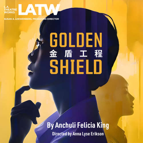 Audiobook Golden Shield - Anchuli Felicia King - Seamus Dever
