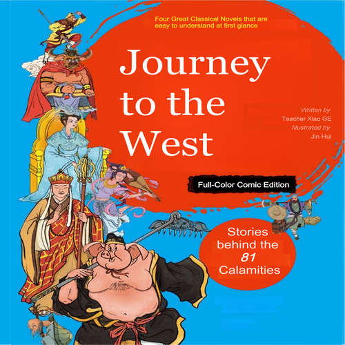 Audiobook Journey to the West: A New Perspective - Teacher Xiaoge - EWAYBOOK STUDIO