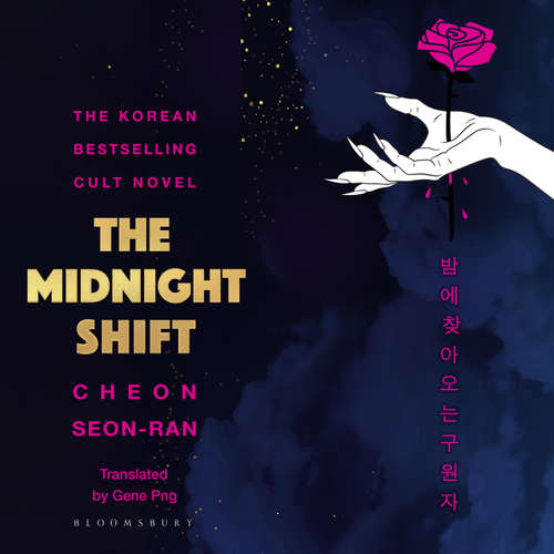 Audiobook The Midnight Shift - Seon-Ran Cheon - Rosa Escoda