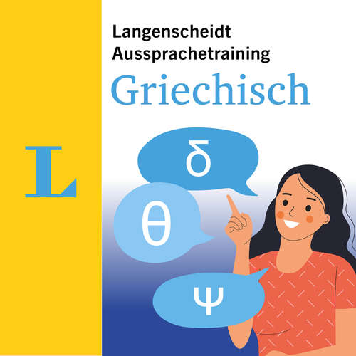 Hoerbuch Aussprachetraining Griechisch - Caroline Michas - Caroline Michas