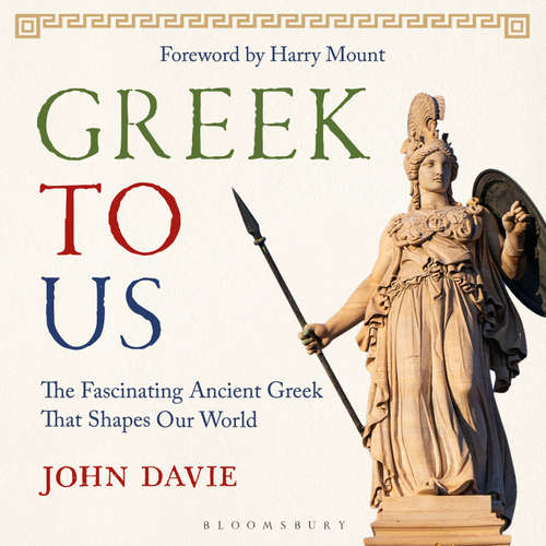 Audiobook Greek To Us - John Davie - John Davie