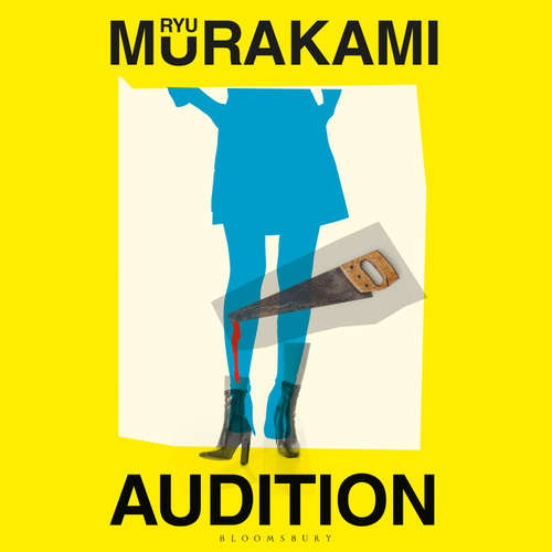 Audiobook Audition - Ryu Murakami - Kenichiro Thomson