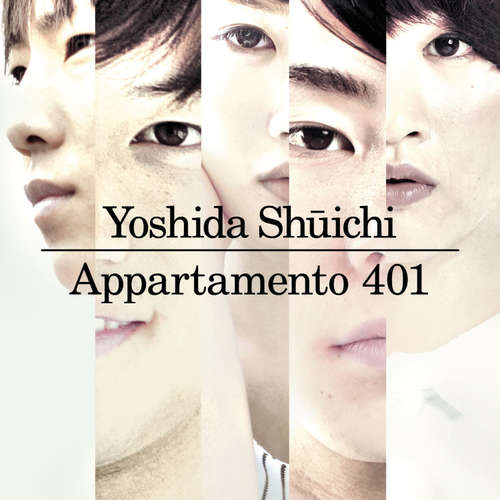 Audio libro Appartamento 401 - Yoshida Shuchi - Erika Urban