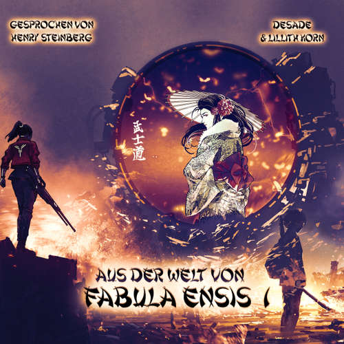 Hoerbuch Aus der Welt von Fabula Ensis, Band 1 - DeSade - Henry Steinberg