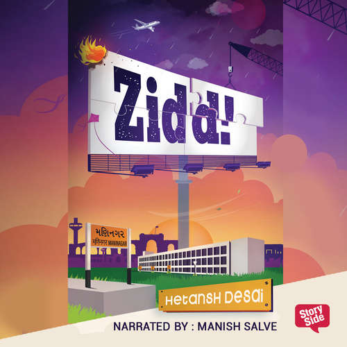 Audiobook Zidd - Hetansh Desai - Manish Salve