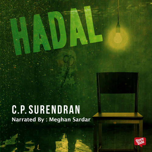 Audiobook Hadal - CP Surendran - Meghan Sardar