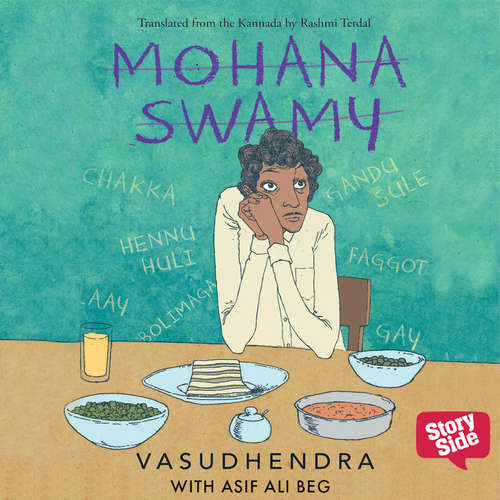 Audiobook Mohanaswamy - Vasudhendra, - Asif Ali Beg