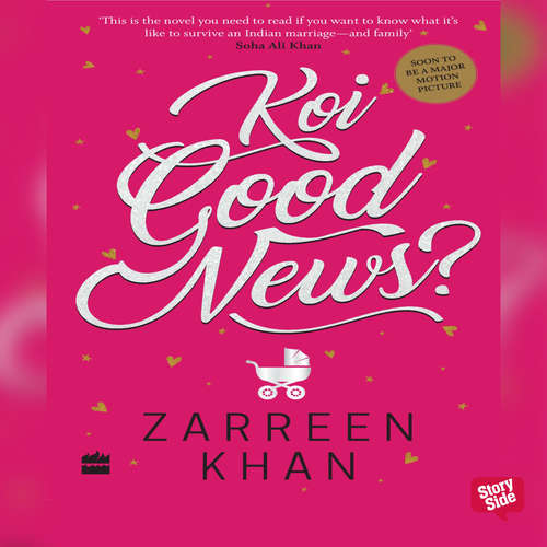 Audiobook Koi Good News - Zarreen Khan - Viral