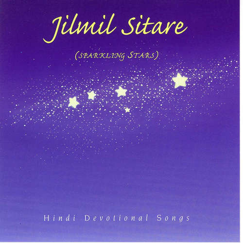 Audiobook Jilmil Sitare - Brahma Khumaris - Brahma Khumaris