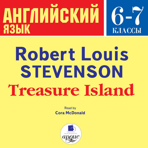 Audiobook Treasure Island - Robert Louis Stevenson - Cora McDonald
