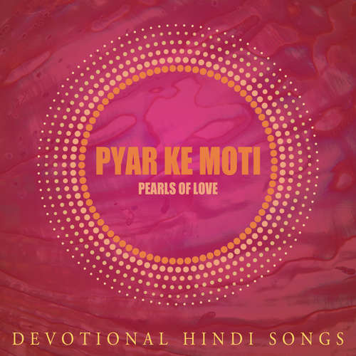 Audiobook Pyar Ki Moti Pearls Of love - Brahma Khumaris - Brahma Khumaris