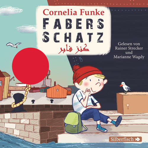 Hoerbuch Fabers Schatz - Cornelia Funke - Rainer Strecker Hoerbuch Fabers Schatz - Cornelia Funke - Rainer Strecker
