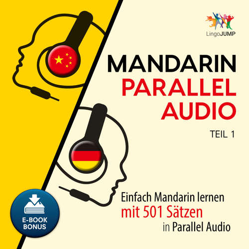 Hoerbuch Mandarin Parallel Audio - Teil 1 - Lingo Jump - Lingo Jump