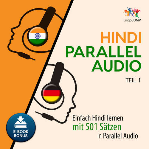Hoerbuch Hindi Parallel Audio - Teil 1 - Lingo Jump - Lingo Jump