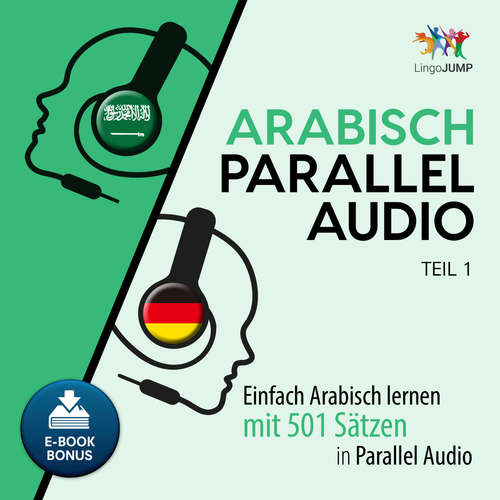 Hoerbuch Arabisch Parallel Audio - Teil 1 - Lingo Jump - Lingo Jump