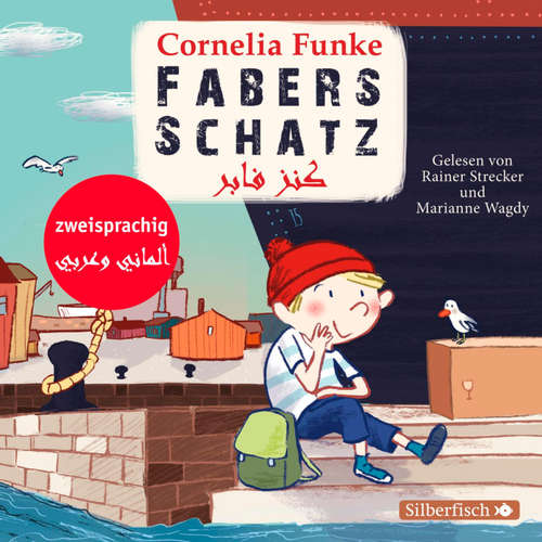 Hoerbuch Fabers Schatz - Cornelia Funke - Marianne Wagdy