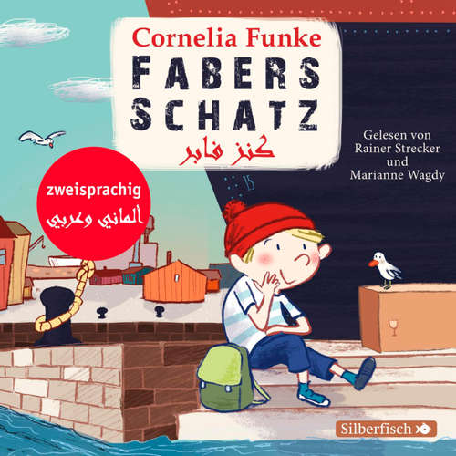 Hoerbuch Fabers Schatz - Cornelia Funke - Rainer Strecker