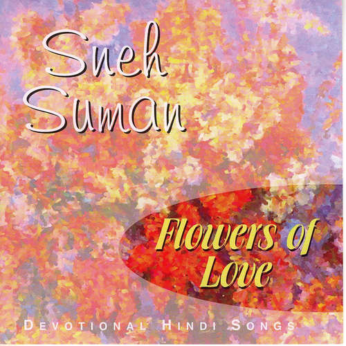 Audiobook Seth Sulman - Brahma Khumaris - Brahma Khumaris