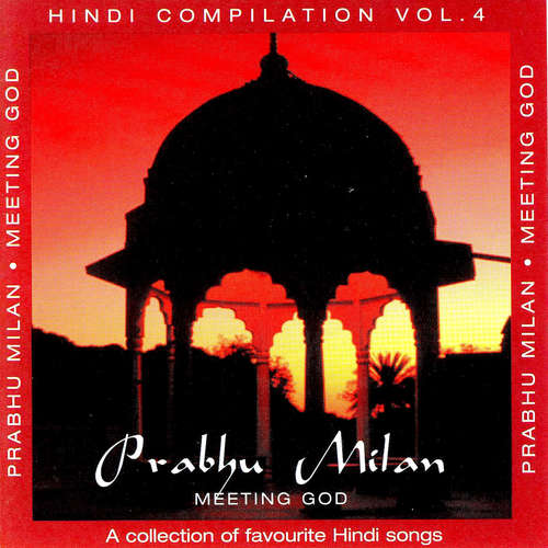 Audiobook Prabhu Milan - Brahma Khumaris - Brahma Khumaris