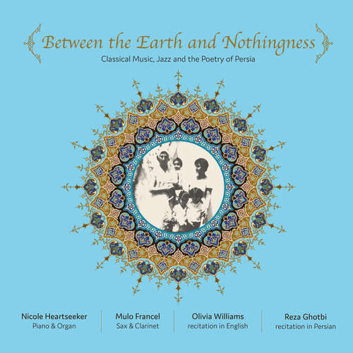 Audiobook Between the Earth and Nothingness - Huschang Ebtehadsch "Sayeh" - Reza Ghotbi