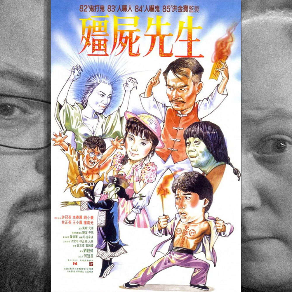 Episode 157: Mr. Vampire (Geung see sin sang), 1985