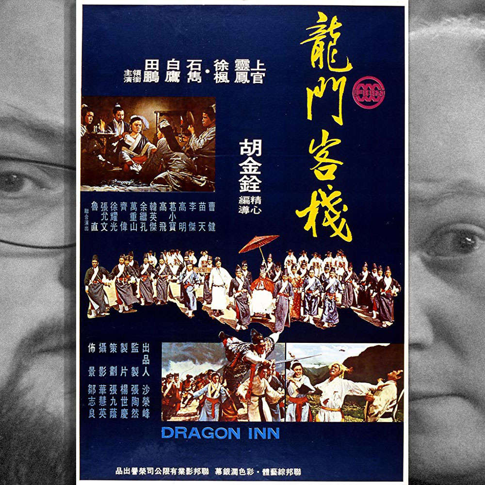 Episode 128: Die Herberge zum Drachentor (Long men kezhan / Dragon Inn), 1967