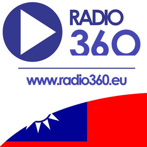 Radio Taiwan International - Deutsches Programm